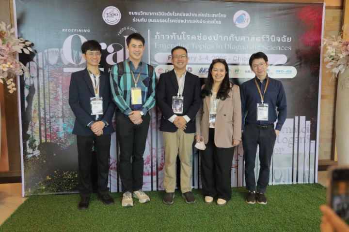 1738578549_diag-ce (18).JPG